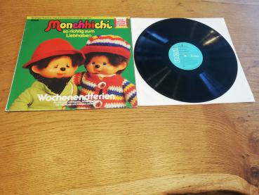 Monchhichi so richtig zum Liebhaben 1989 RCA CL 29895 Deutsche Pressung VG/VG